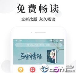 疫情期间入境菲律宾需要小黄本吗？