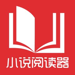 菲律宾犯了什么事会被遣返 遣返流程是那些 回国有影响吗 专家解答